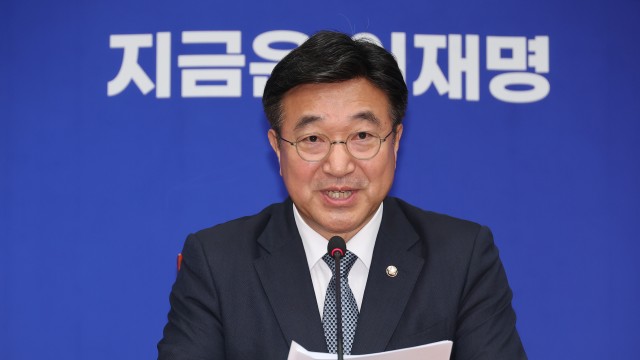사진 출처 : 연합뉴스