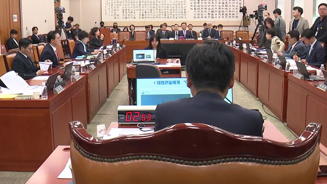 민주당, ‘대통령 당선 시 재판 정지’ 법 개정…국민의힘 “입법 쿠데타”
