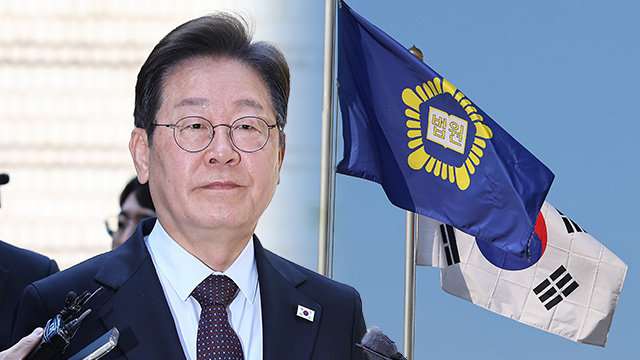 ‘이재명 파기환송’ 기록 고법 <br>도착…대선 전 확정 어려울 듯