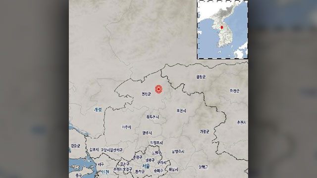 [속보] 경기 연천군에서 규모 3.3 지진