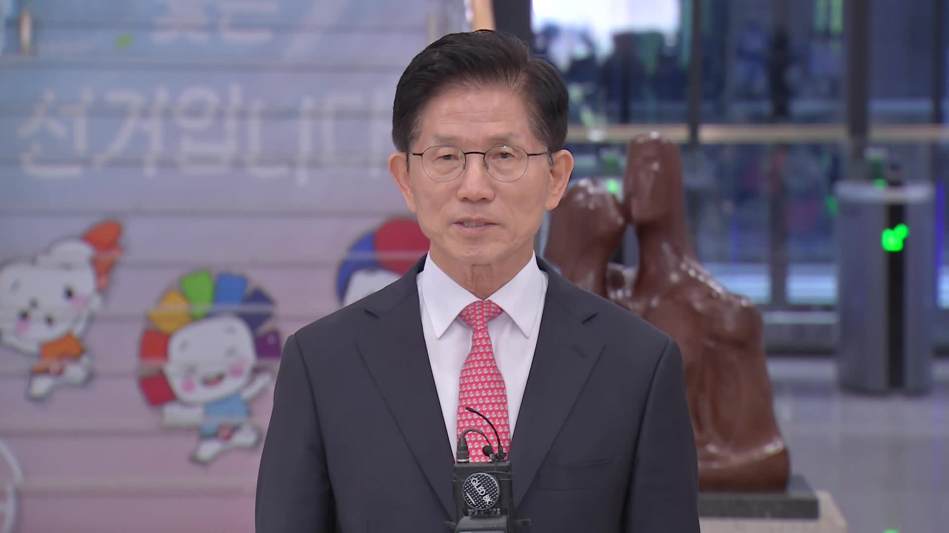 국민의힘 김문수 대선후보 등록…한덕수 “수용하고 <br>승복”