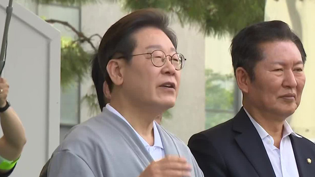 이재명, 10대 공약 발표…“AI 신산업 집중육성, 검찰 수사·기소 분리”