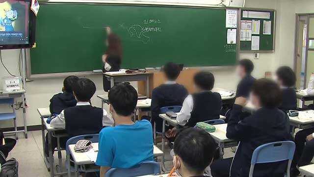 하루 11건꼴 교권 침해 심의 …“중학생 비중 가장 커”