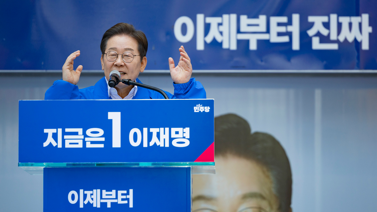 이재명, 부산 등 경남권 공략…‘미래 선박 시장 선점’ 조선업 공약 발표
