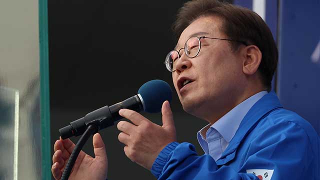 이재명, 제주 찾아 “이번 대선은 세 번째 4.3 청산하는 과정”
