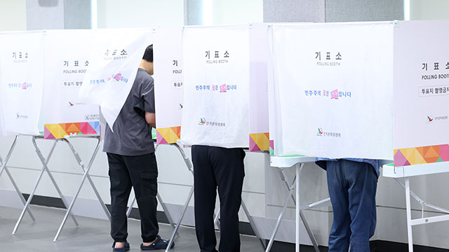 사전투표 둘째날 오전 10시 투표율 23.33%…<br>투표자 수 천만명 넘어
