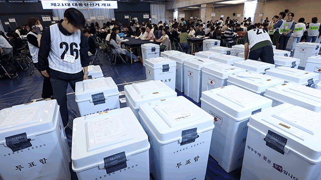 [속보] 21대 대선 최종 투표율 79.4% 잠정 집계…28년 만에 최고