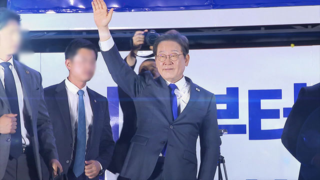 이재명 대통령 임기 공식 개시…군통수권 자동이양