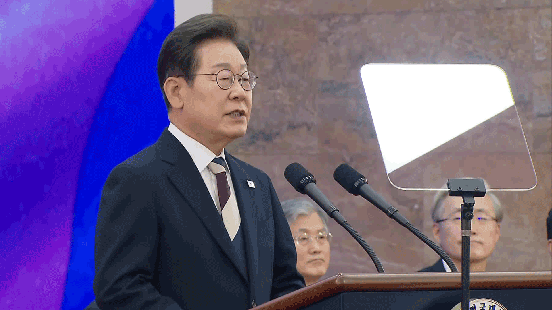 이재명 “모든 국민 섬기는 ‘모두의 대통령’ 될 것”