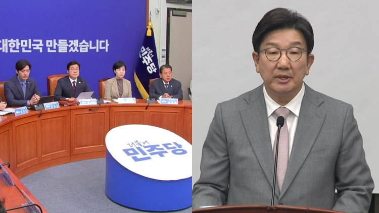 민주당 “3대 특검법·검사징계법 처리”…국민의힘 지도부 사퇴