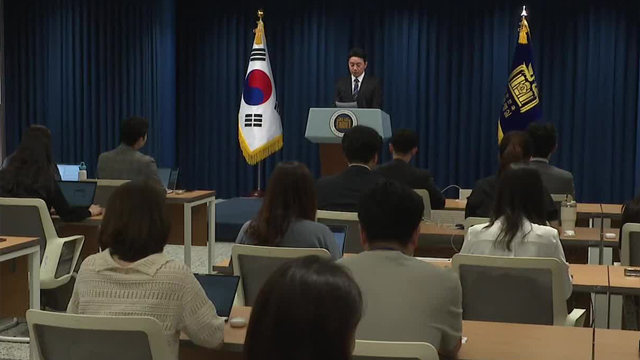 ‘이재명표’ 정책 실현 경제팀 인선…AI 수석 신설·국정상황실 확대