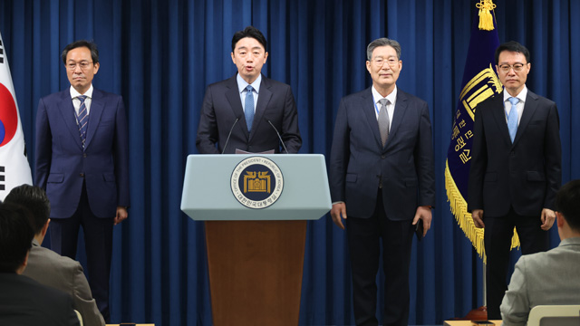 대통령실 수석 추가 인선…정무 우상호·홍보소통 이규연·민정 오광수