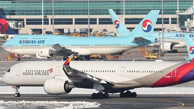공정위, 대한항공 마일리지 통합안 ‘퇴짜’…“보완 요청”