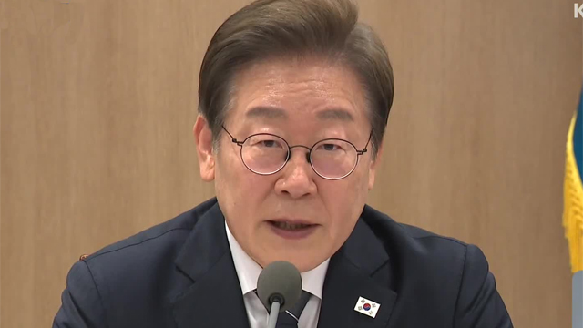 경제안보 긴급 점검회의…재계 만나선 “규제 과감하게 정리”