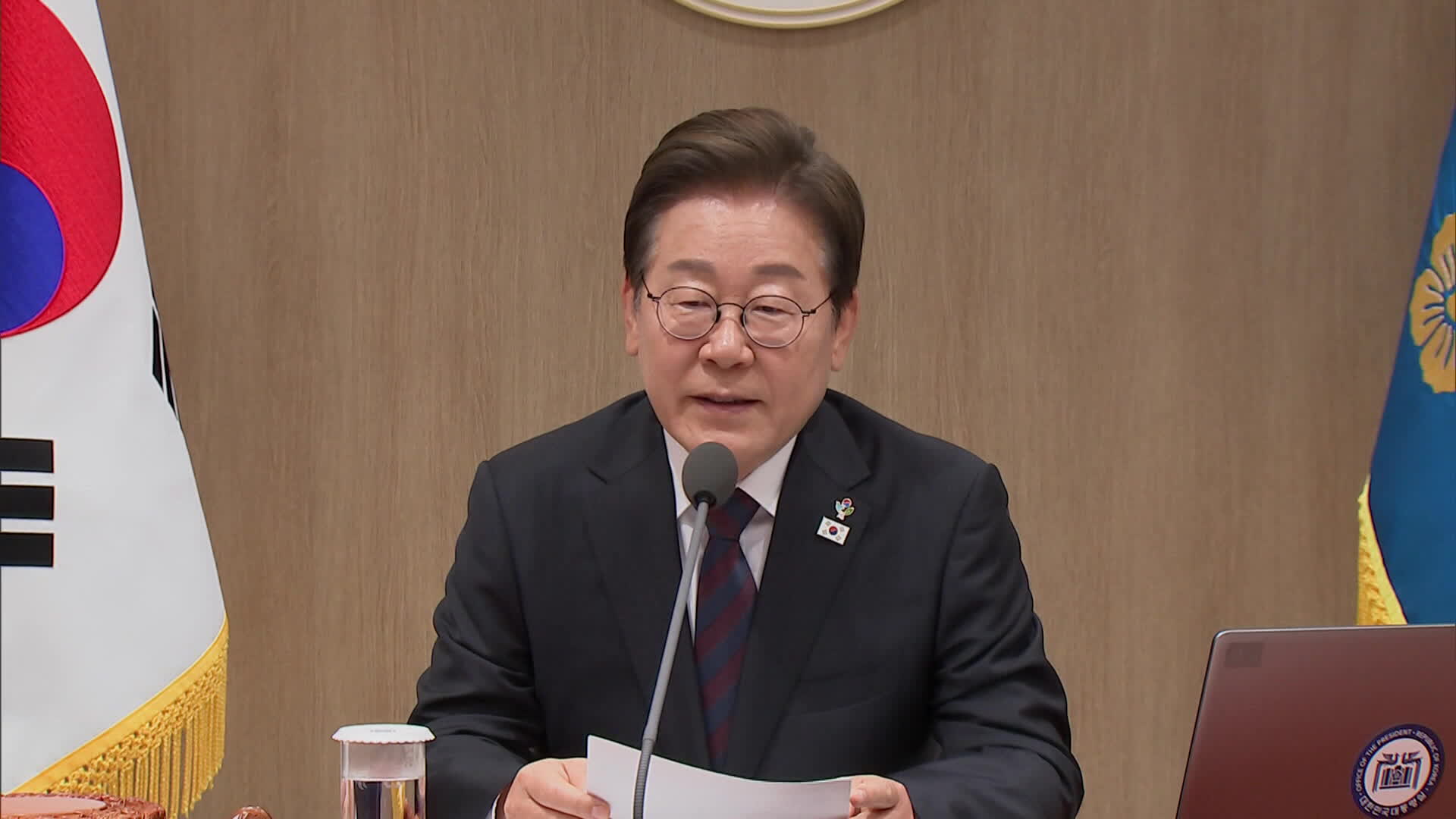 취임 12일만 G7서 외교무대 데뷔…“미·일과 양자회담 조율”