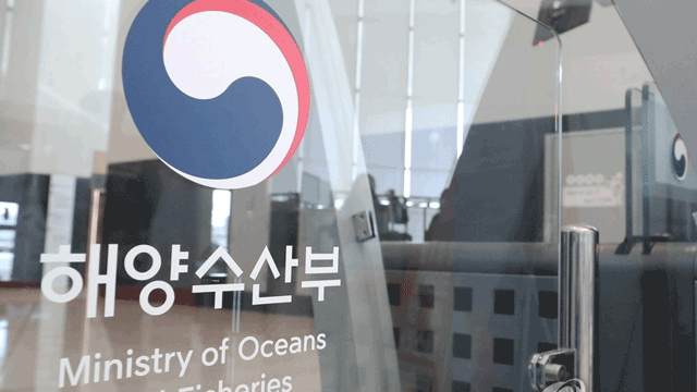 [속보] 국정위, 해수부 업무보고도 중단…“보고자료 일방적 유출”