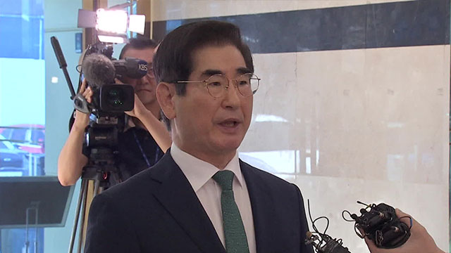 [속보] 법원, 김용현 전 국방장관 추가기소 집행정지<br> 신청 기각