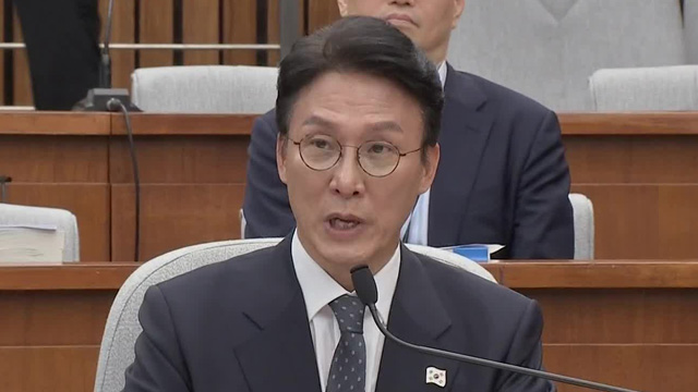 김민석 인사청문회 첫날…야 “깜깜이 청문회”<br> 여 “무리한 요구”