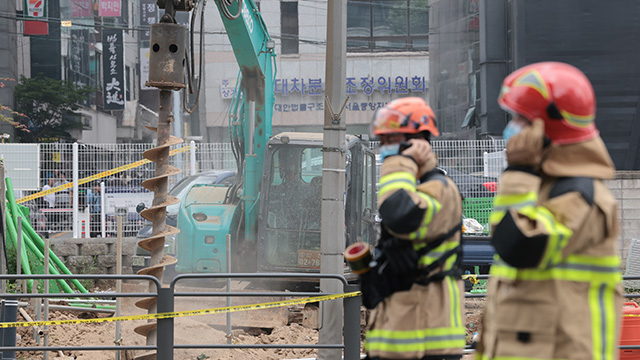 [속보] 소방, “교대역 인근 도시가스 누출 사고 2명 경상”