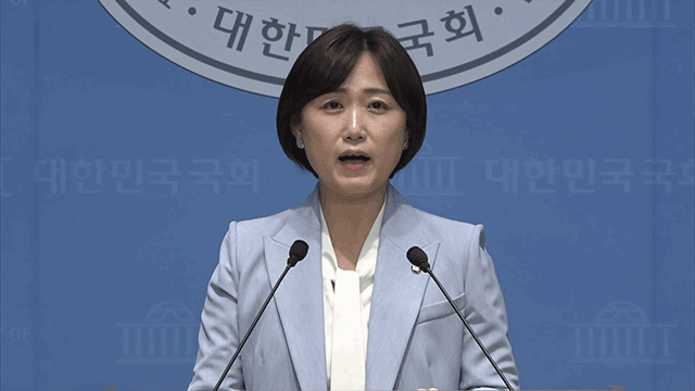 민주당 “윤, 특검 출석 면죄부 <br>될 수 없어…사죄해야”