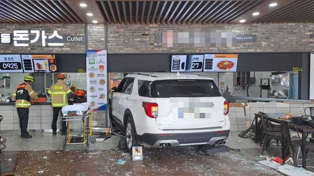 영동고속도로 대관령휴게소에 차량 돌진…16명 중경상