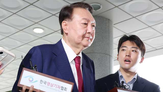 내란 특검, 윤석열 전 대통령 두 번째 소환 조사…“체포영장 집행 저지부터 조사”