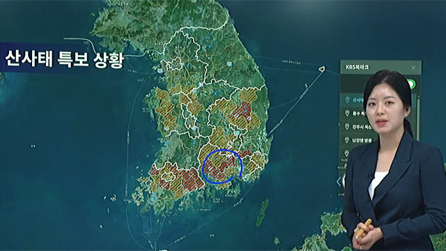 현재 호우 상황과 전망은?