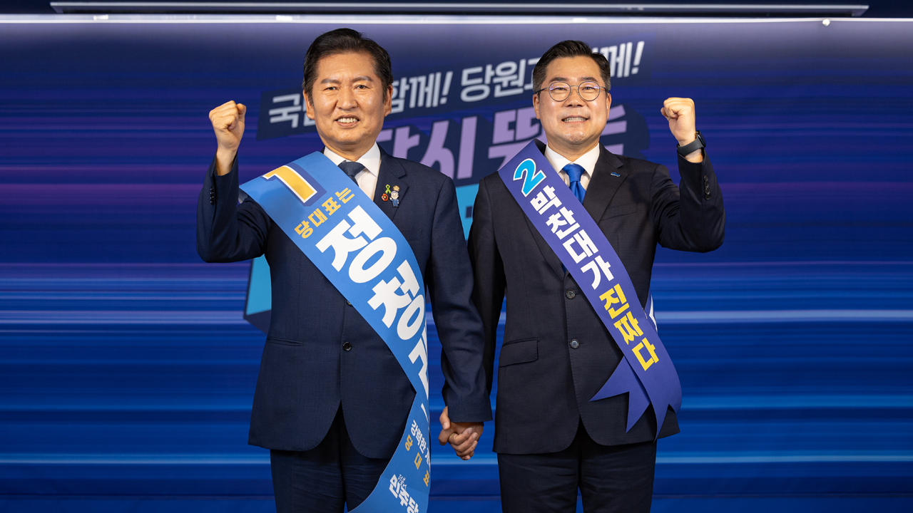 정청래, 영남권 권리당원 투표 <br>62.55%로 승리…박찬대 37.45% 기사 이미지