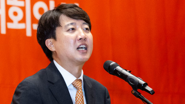 개혁신당 당 대표에 이준석…단독 출마해 98.22% <br>찬성표