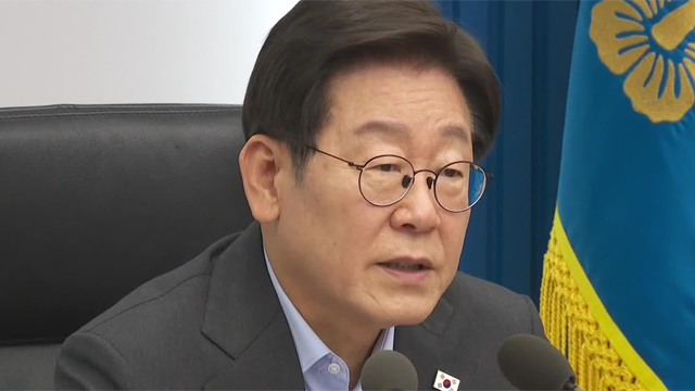 미 관세협상 ‘운명의 주’…“이 대통령, ‘국익 중심’ 협상 주문”