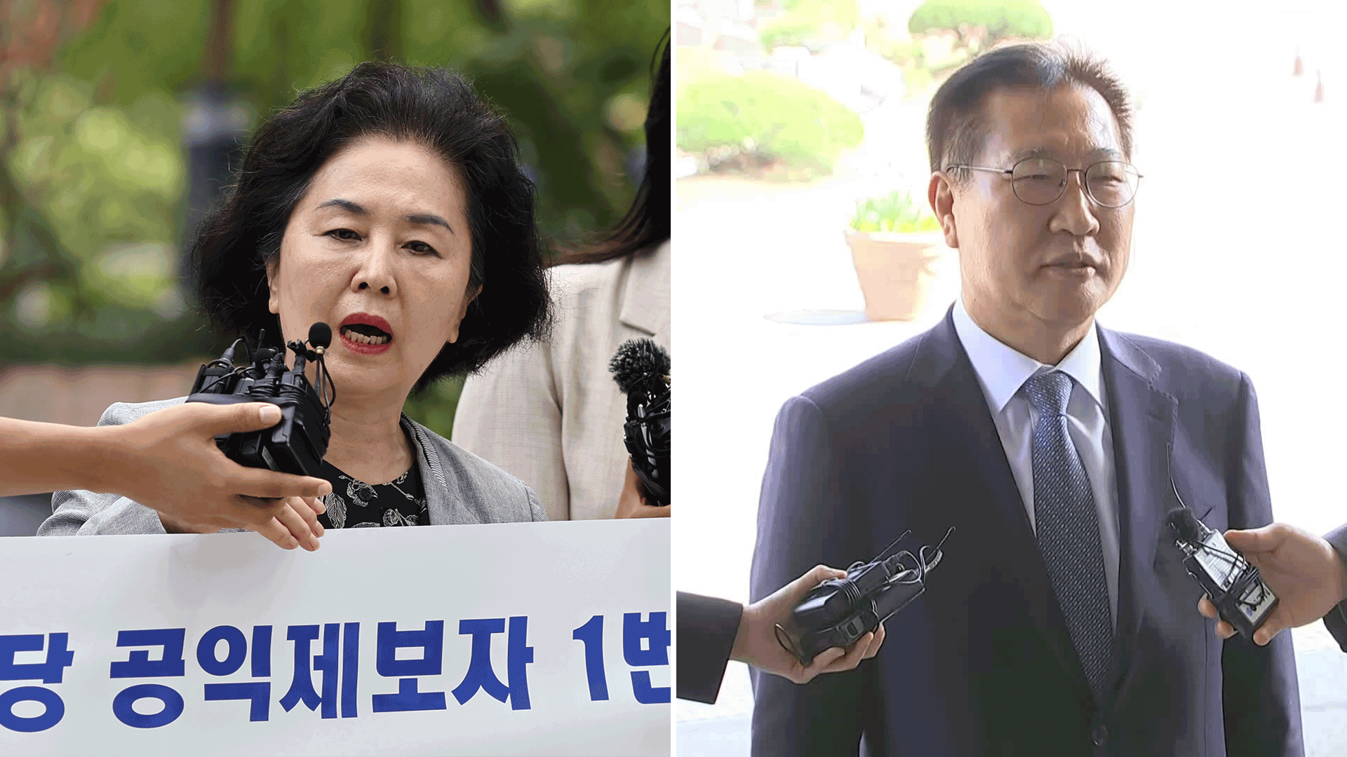 ‘공천개입 의혹’ 김영선 전 의원 출석…이일준·이응근 구속 기소