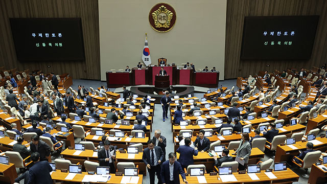 방송법 개정안 본회의 상정…야당, 밤샘토론 돌입