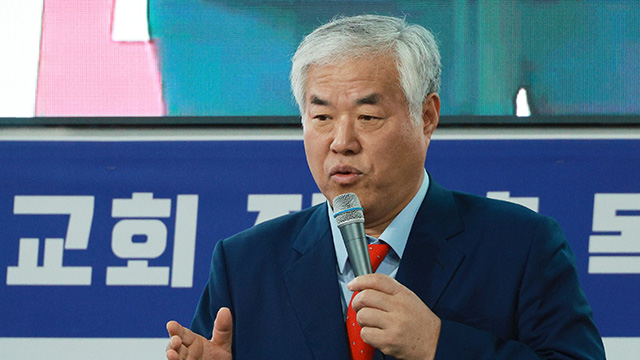 [속보] 경찰, ‘서부지법 사태 교사’ 혐의 전광훈 <br>압수수색
