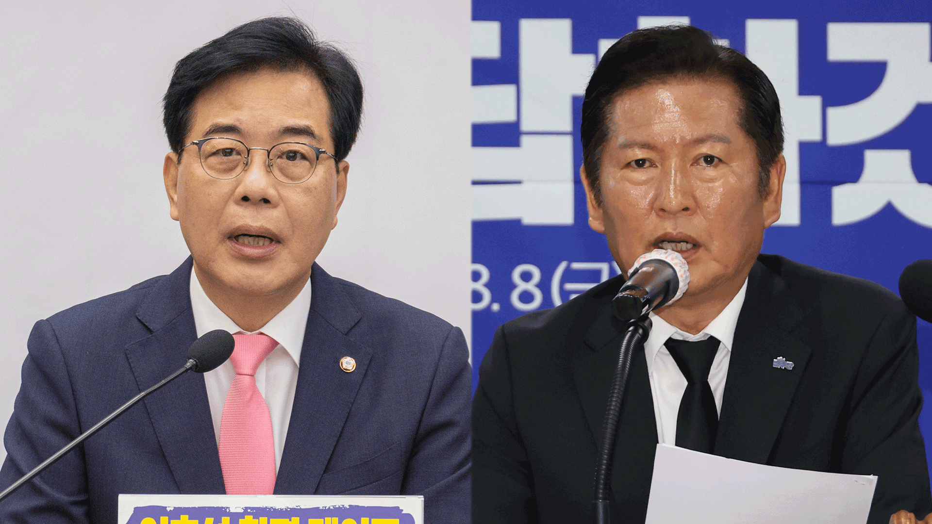 “이춘석 의혹 빙산의 일각”…<br> “수사 결과 따라 제명도”