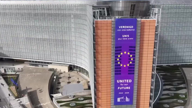 EU 긴급 회의 소집 “우리도 포함돼야”…알래스카에 젤렌스키도 초청?