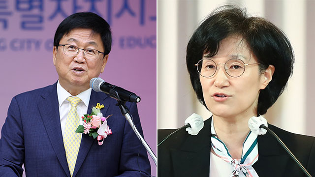 [속보] 이 대통령, 교육부장관 후보자 최교진·여가부장관 후보자 원민경 지명