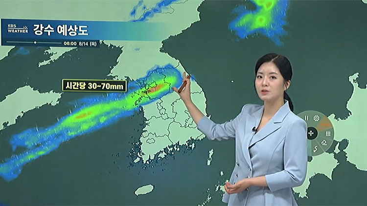 수도권 최고 70mm 폭우…아침 출근길 고비