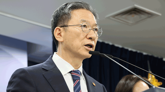 [속보] 정성호 법무장관, 남부지검 ‘관봉권 띠지 분실’ 감찰 지시