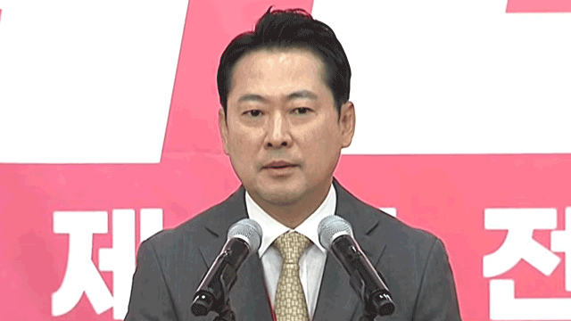 국민의힘 새 당대표에 장동혁…대여 강경 투쟁 예고