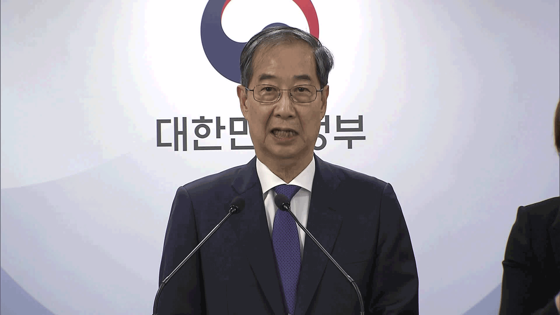 한덕수 사퇴 “더 큰 책임 지겠다”…내일 대선 출마 선언할 듯
