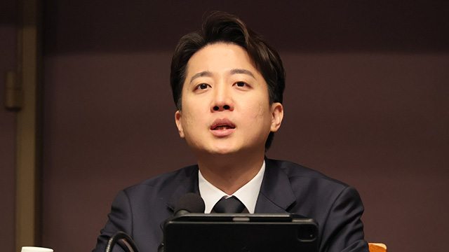 이준석, 부동산 공약 발표…“생애주기 맞춰 주택 세금 감면할 것”