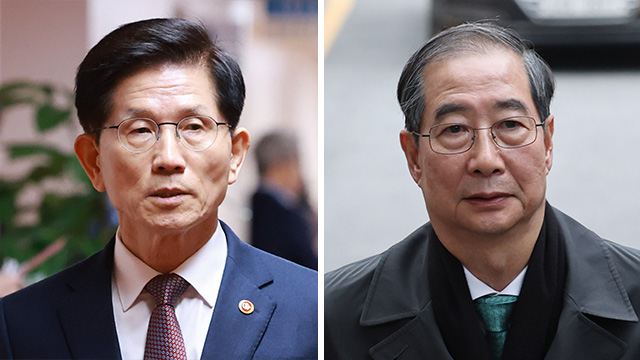 국민의힘, 전 당원 대상 ‘단일화’ 찬반 조사 실시