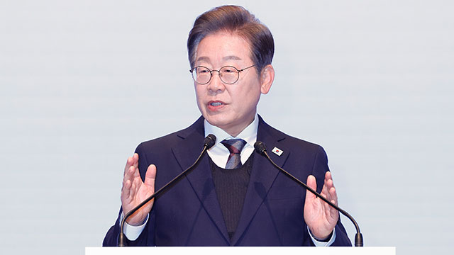 이재명 “정부가 경제·산업 제시하고 끌고 가는 시대 지나…민간 역량 뒷받침해야”