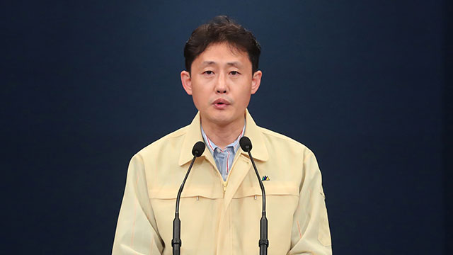 혁신당 “국민의힘, 후보 등록 포기하고 자진 해산해야”