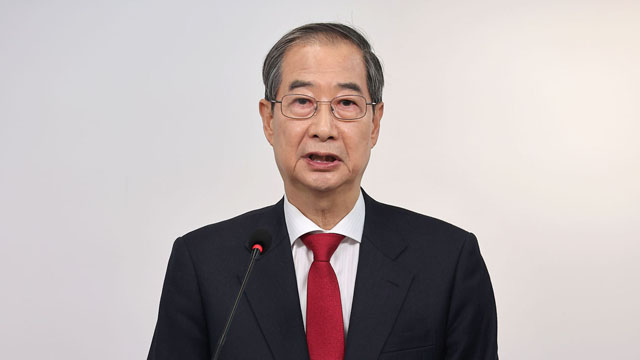 한덕수 “국민과 당원 뜻 겸허하게 수용”