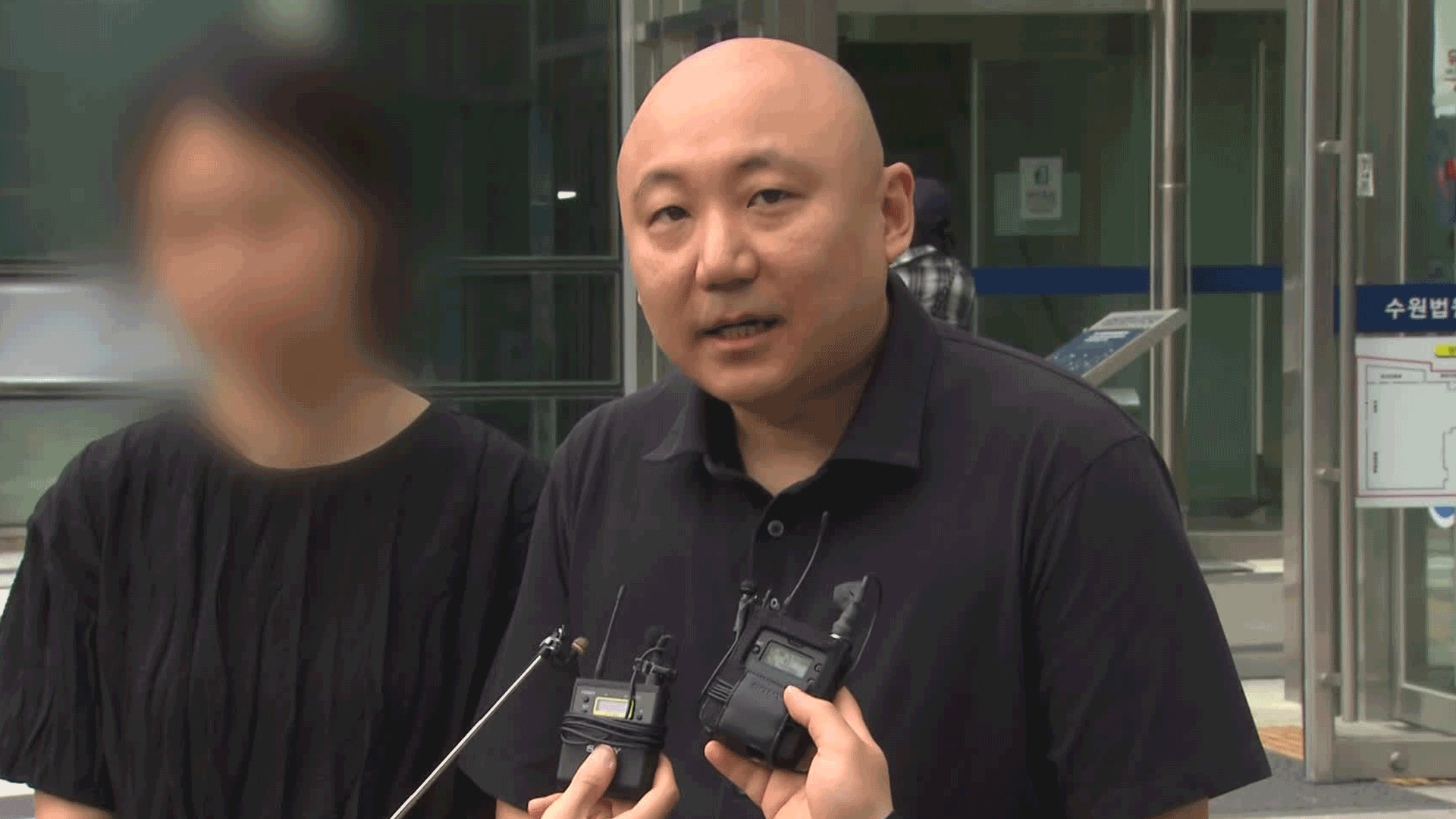 주호민 아들 ‘아동학대 혐의’ 특수교사, 항소심서 무죄