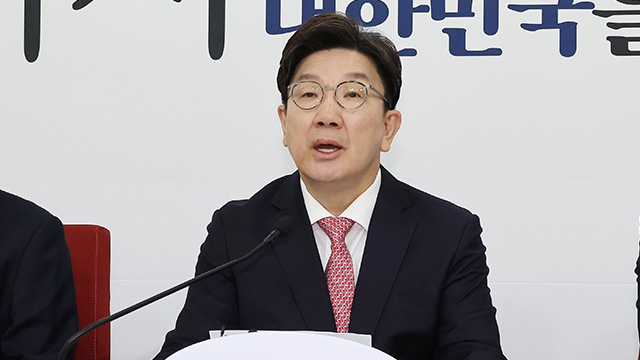 권성동, 홍준표 향해 “노여움은 저에게만…김문수와 함께 해달라”
