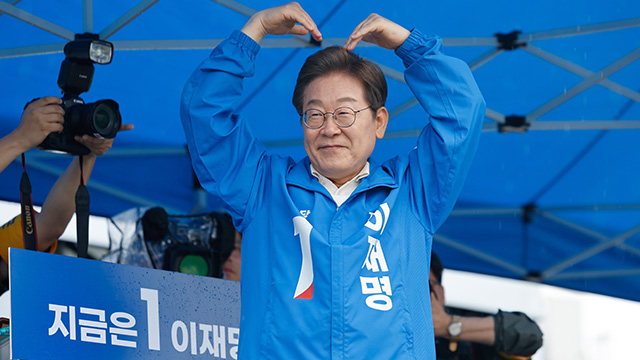 이재명, 교육 공약 발표…“신뢰 받는 공교육으로 K-교육 완성”
