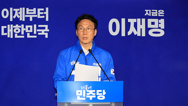 김민석 “이재명·김문수 격차 줄어들 것…이준석 단일화 대비”