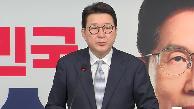국민의힘 “윤 전 대통령 탈당, 필요 이상으로 이슈…안타까워”